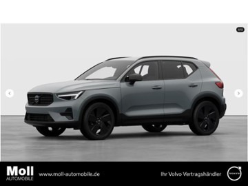 Gebrauchte Volvo XC40